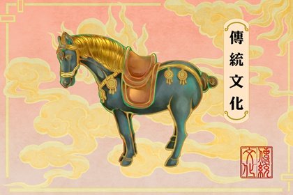 石榴木命的女人 最适合什么颜色