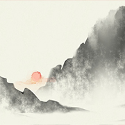 李居明