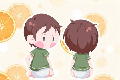 2022年姓马的虎年男孩取名 促财运名字