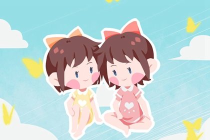 中元节生日的女孩好吗 中元节生的女孩好不好
