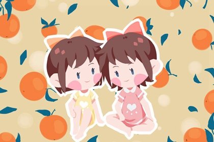 正月十三子时出生的女人好不好 子时出生性格率真