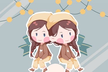 女人最好命的出生日  农历三十温婉大方