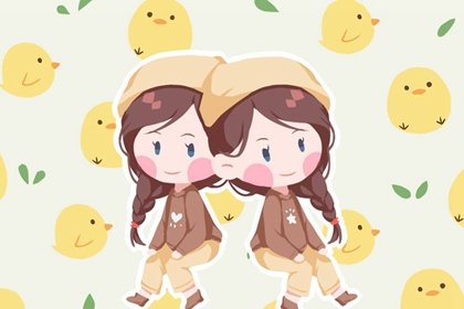女人正月十五元宵节的生日好吗 子孙兴隆晚景幸福