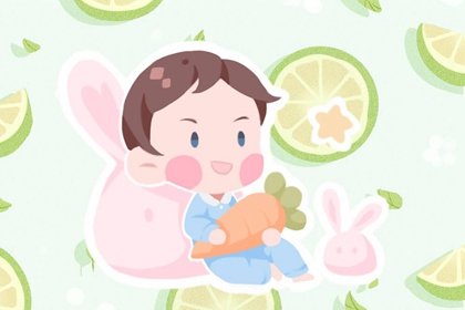 清明节过生日怎么祝福  运势平稳财运良好