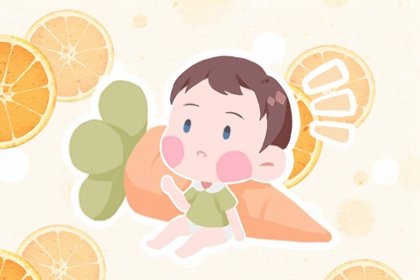大年初一出生的孩子属什么 贵人提拔有所建树