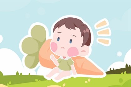 几月生的男孩子阴气重     性格随和会变通