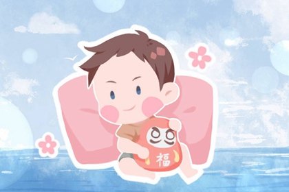 羊爸虎妈能生龙宝宝吗 亲子关系十分和谐