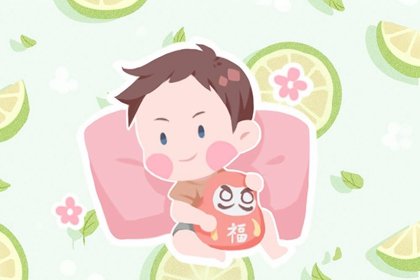 2022年4月29日生辰八字是什么 喜用神查询