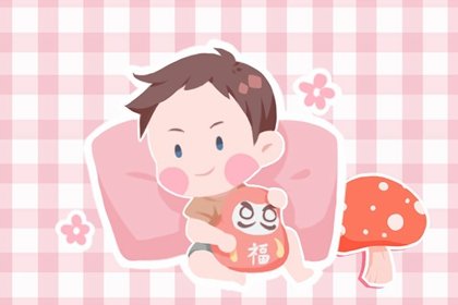 哪三大时辰出生会有财运亨通命 一生好运可添锦绣