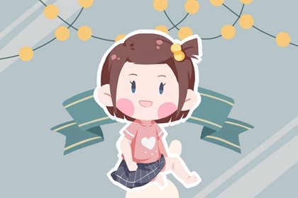 清明节出生女孩命长不长  容易胃寒但天生命硬