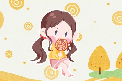 属马女戌时出生好吗 衣食丰厚聪明灵秀