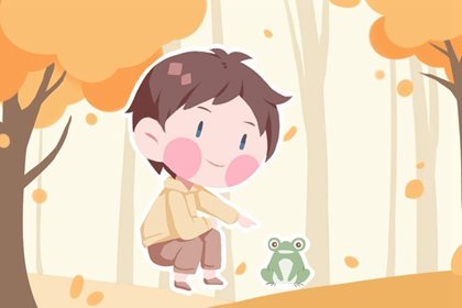 阴历正月十五出生的女孩好不好  得达官贵人相助