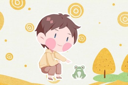 预产期2022年10月新生宝宝好不好 出生吉日查询