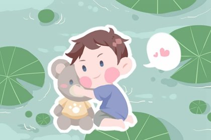 农历十八富贵命  生财有道福气深厚