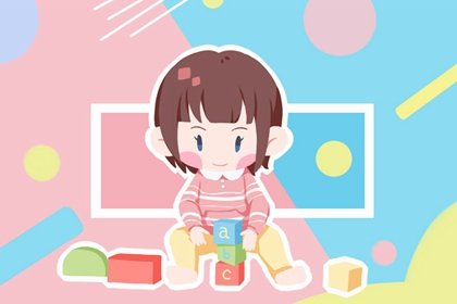 2022年三月二十五什么命 戊申日柱好胜漂亮