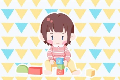 2021年12月24日农历十一月二十一出生的男孩五行八字