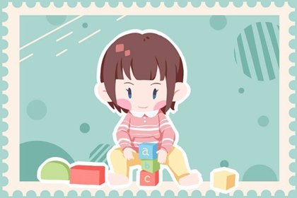 腊月二十四出生的命理  外出发展容易遇贵人