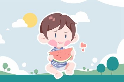农历六月二十四出生是什么命 哪个时辰出生好