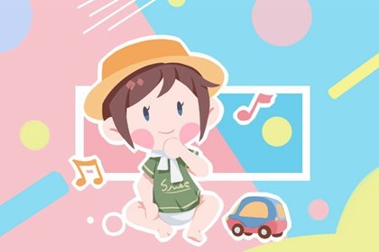 命理详批 2022年正月十三什么命 丁酉日柱女命清秀吉昌