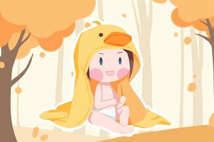 正月十五出生女的命理 命运优秀大富大贵