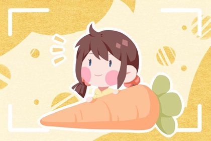 农历大富豪命 几日大富大贵命