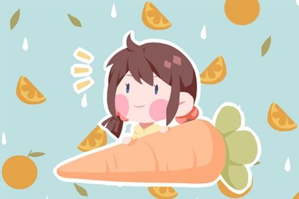 生日尾数是5的命怎样 大多家境殷实