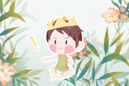 几月出生的牛克父母 孩子取名改运