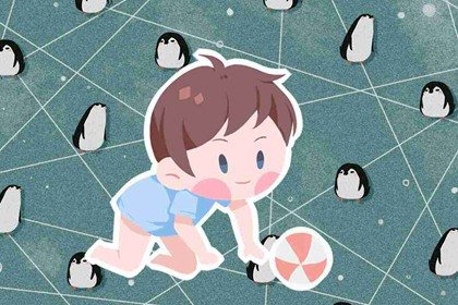 年正月十八出生人什么命  一生荣华富贵