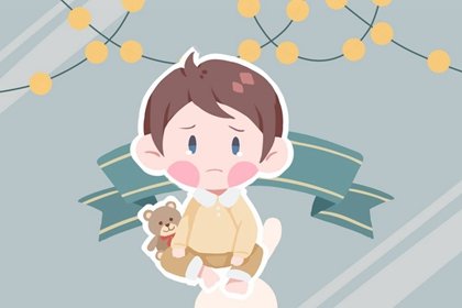2022年12月18日生辰八字是什么 喜用神查询