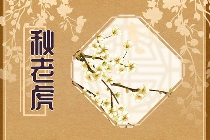 龙头节河南的习俗  美食和舞狮
