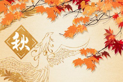 教师节的来历和意义 弘扬教师行业