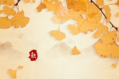 2022年购物节是黄道吉日吗 这天时辰吉凶查询