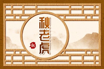 惊蛰是什么节气是代万物复苏吗 在这天别忘记这件事