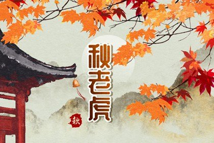 2022年惊蛰是几月几号几点几分 惊蛰习俗有哪些