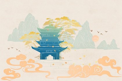 教师节和国庆节是哪一天 这两个节日去哪里玩