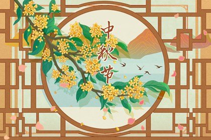 祭灶节的主要内容 祭灶节历史渊源