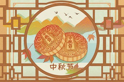 2022年中秋节适合送什么花 “桂花，菊花，琉球花”