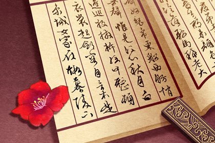 洋气的窗帘店名字大全 人名地名可借用