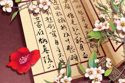 足浴养生馆起名大全 中华文化可发扬