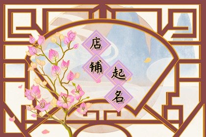 摄影工作室名称  可借助文艺电影名称