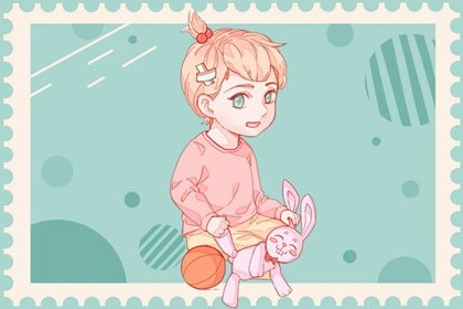 2022年3月24日农历二月二十二出生的女孩八字看命 机遇有所获