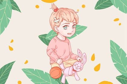 未时出生的女孩好吗 聪慧有为一生平稳