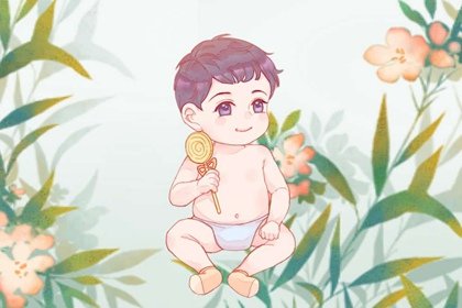 农历生日尾数是这几天的人，生来招财旺财，做什么事情都可以马到成功！