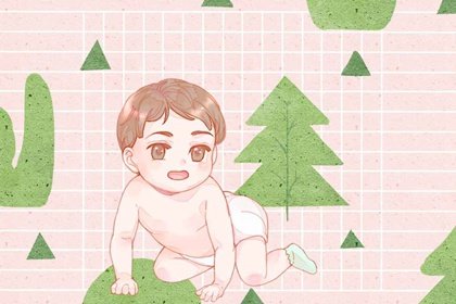 2023年元旦宝宝缺火起名字 元旦出生的宝宝乳名