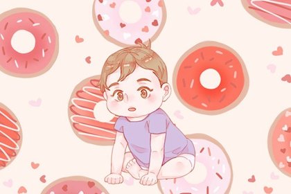 命运解读 孩子立夏的前一天出生好吗 是什么命