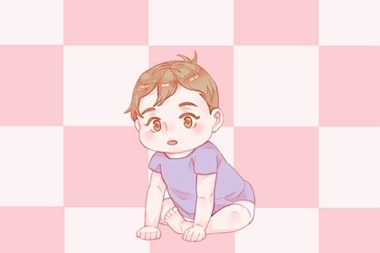 运气好的生日　农历初八家境殷实