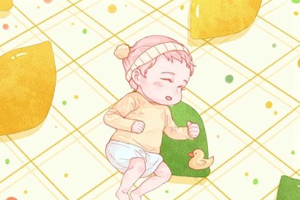 2022年5月8日生辰八字详解 喜忌用神查询
