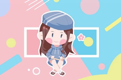 端午节出生的人是鬼  不同人命运不同