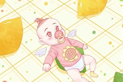 什么阳历生日大富大贵，潜能巨大可富足一世！