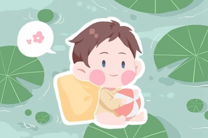 男孩冬至出生为什么好  锦衣玉食财源滚滚